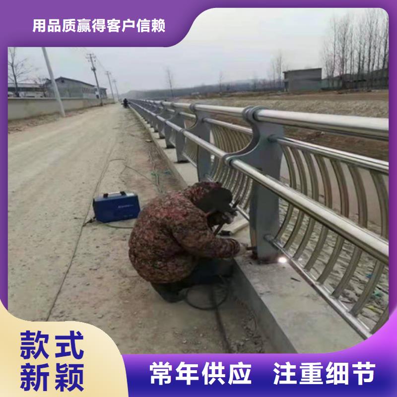 重信誉不锈钢灯光护栏厂家