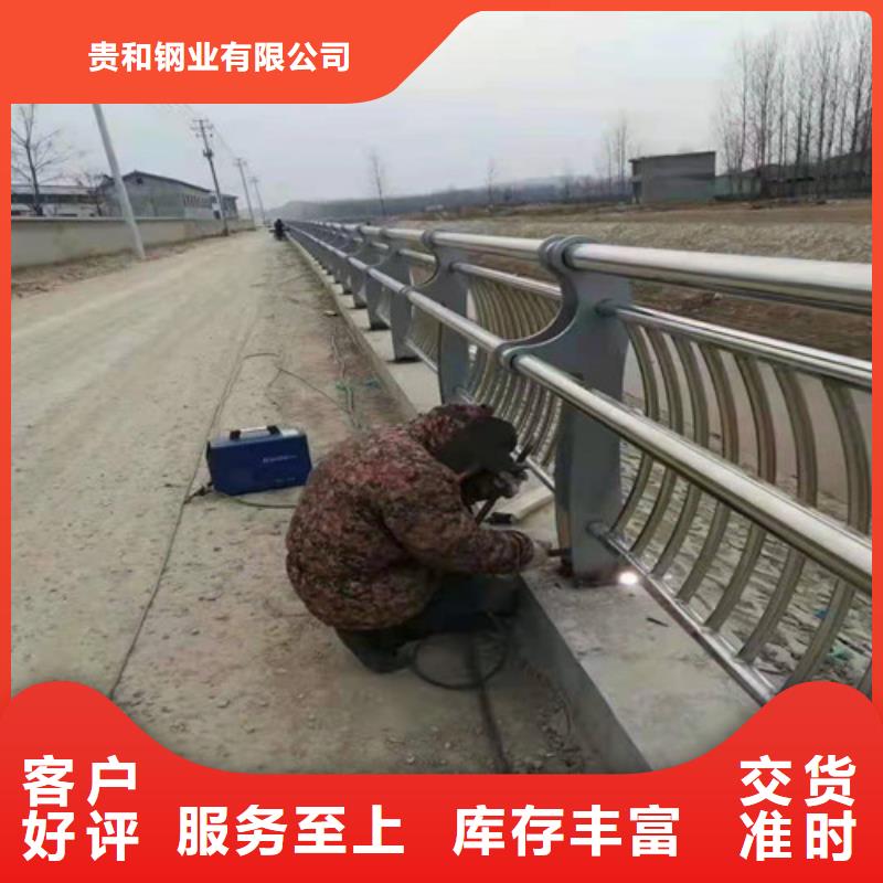 不锈钢道路隔离护栏-不锈钢道路隔离护栏品牌厂家