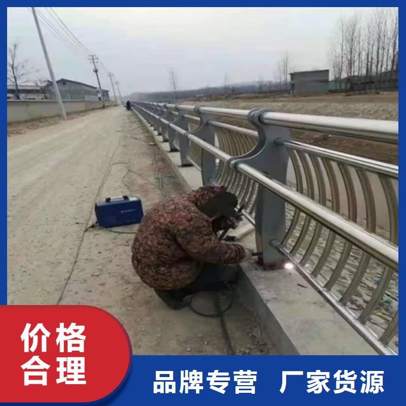 不锈钢护栏价格合适