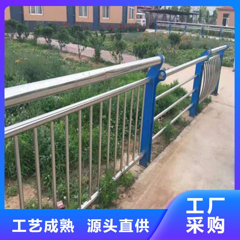 不锈钢河道护栏现货即发