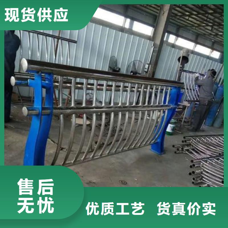 不锈钢河道栏杆厂家-欢迎新老客户来电咨询