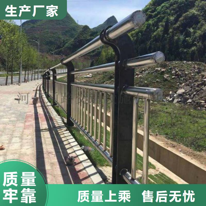 周边201桥梁栏杆供应商