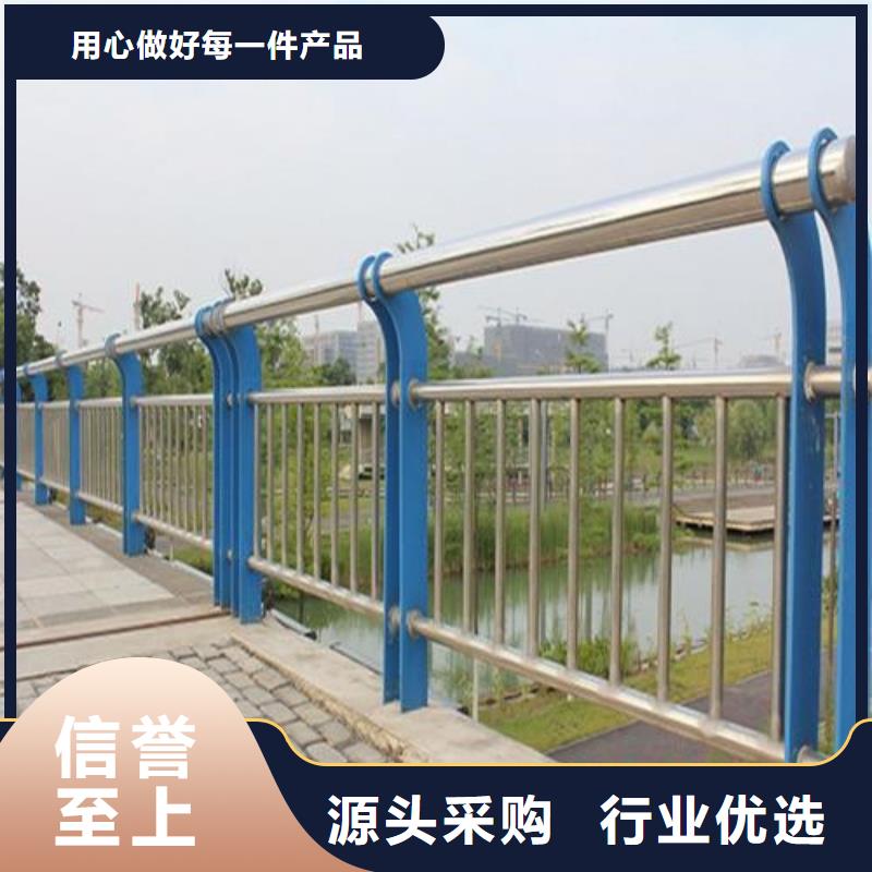 201不锈钢复合管实力工厂