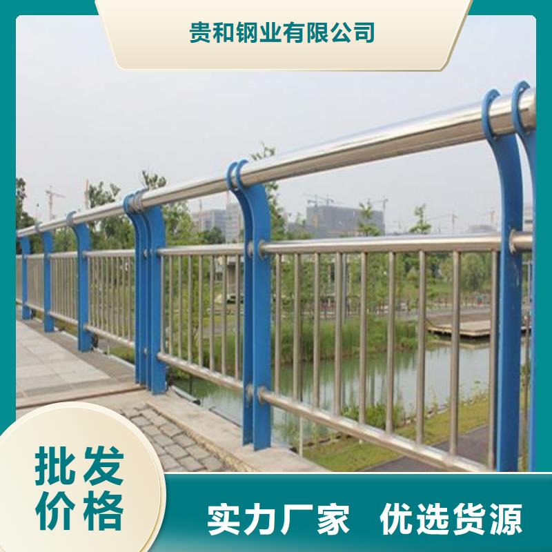 不锈钢景观护栏公司有现货