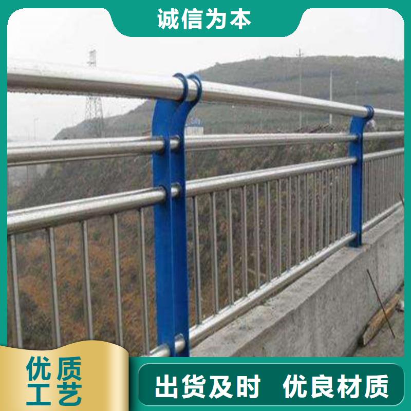 选304不锈钢复合管桥梁护栏全国统一价