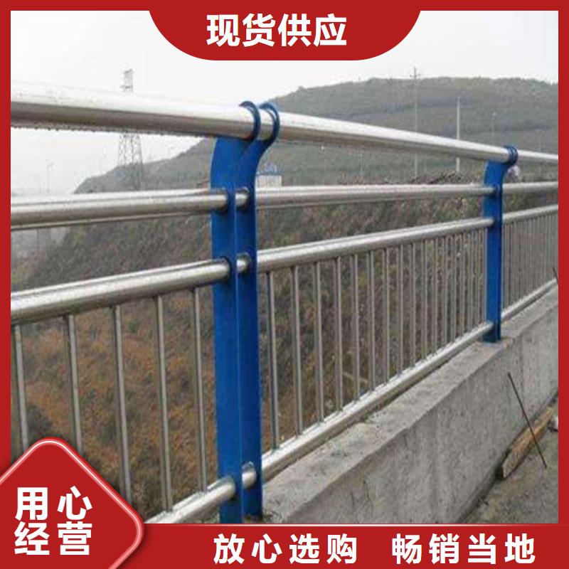 不锈钢护栏出厂价