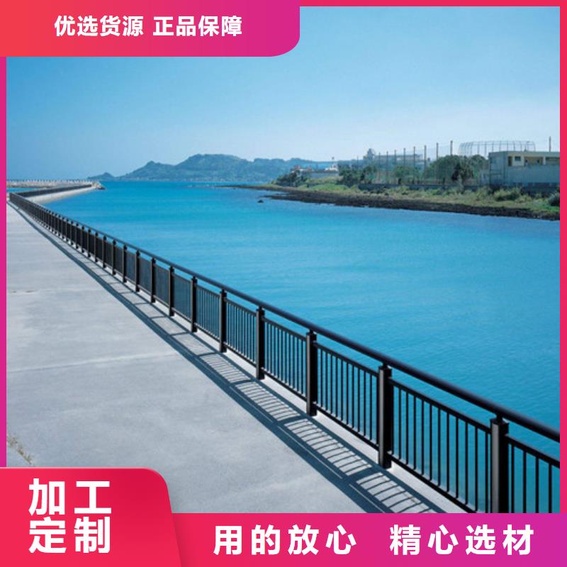 不锈钢复合管河道护栏-不锈钢复合管河道护栏专业生产
