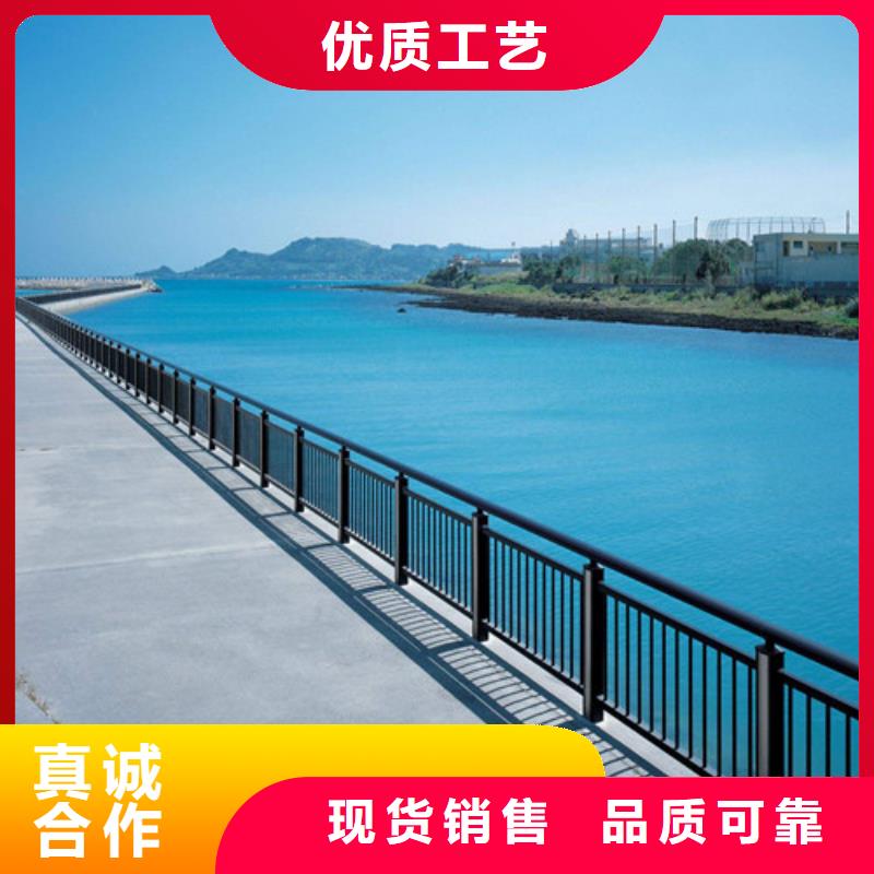 不锈钢防护栏有现货也可定制