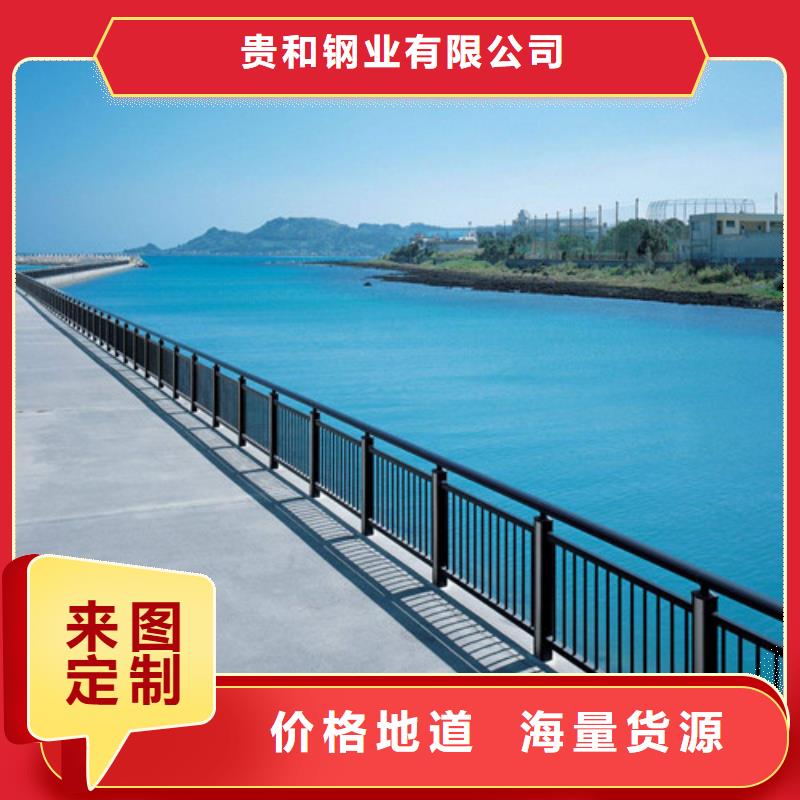 不锈钢护栏价格合适