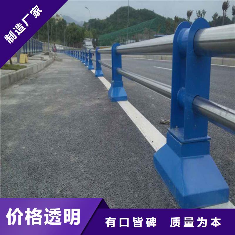 #不锈钢复合管护栏厂家