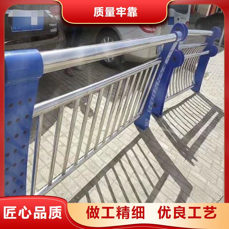 不锈钢复合管隔离护栏出口品质