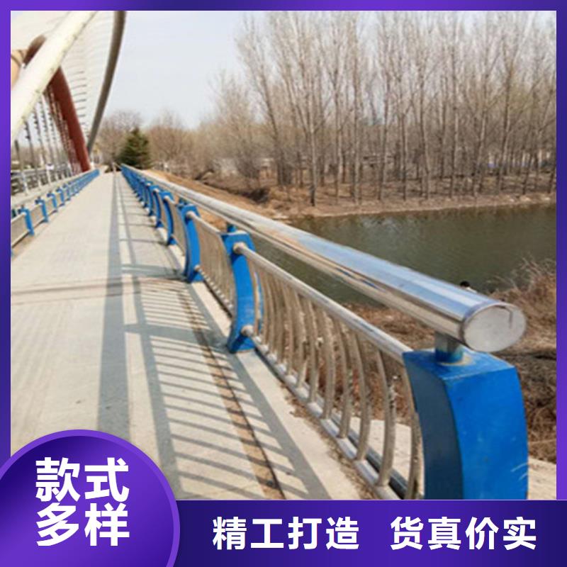 不锈钢道路护栏全年低价
