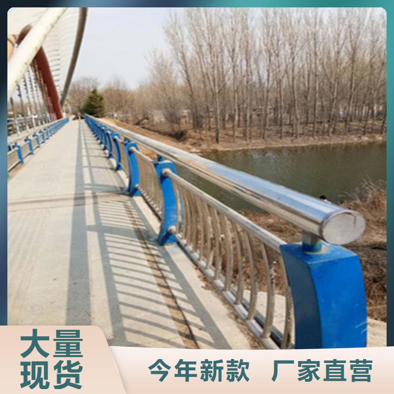 不锈钢复合管隔离护栏厂家-价格实惠