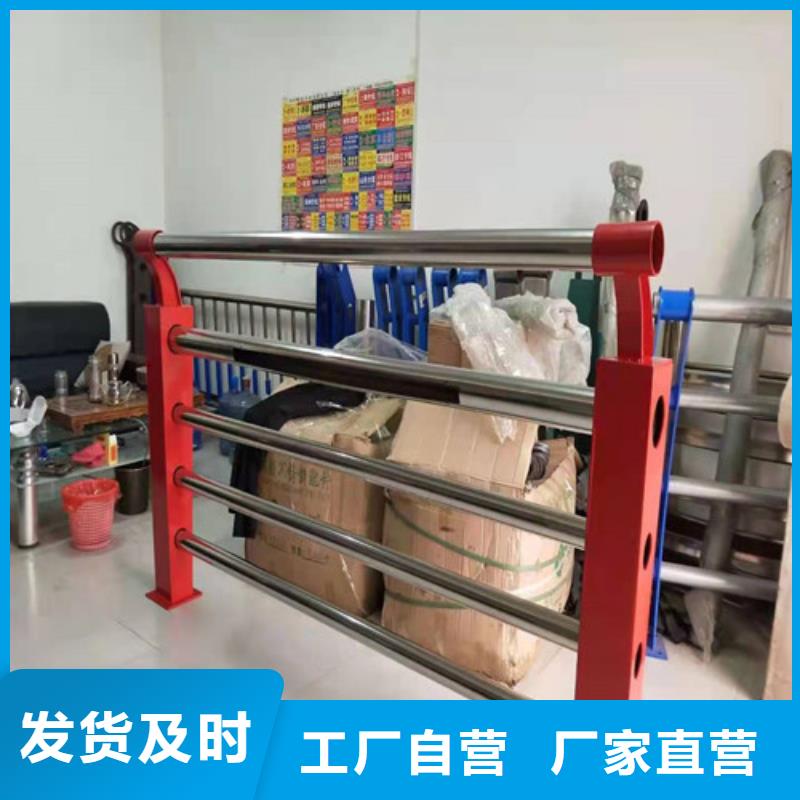 不锈钢景观护栏公司有现货