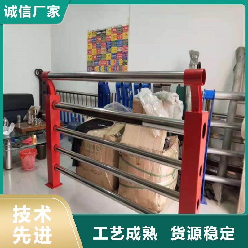201不锈钢桥梁护栏厂家送货及时