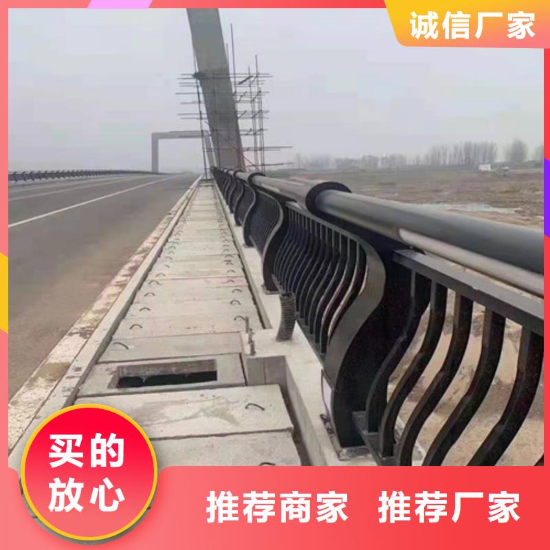 现货供应不锈钢护栏厂家_优质厂家