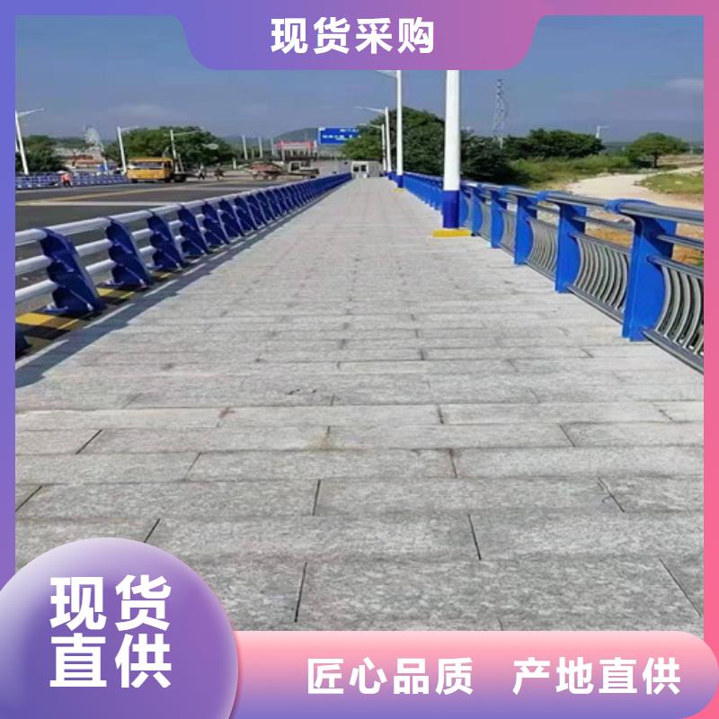不锈钢防护栏工作原理