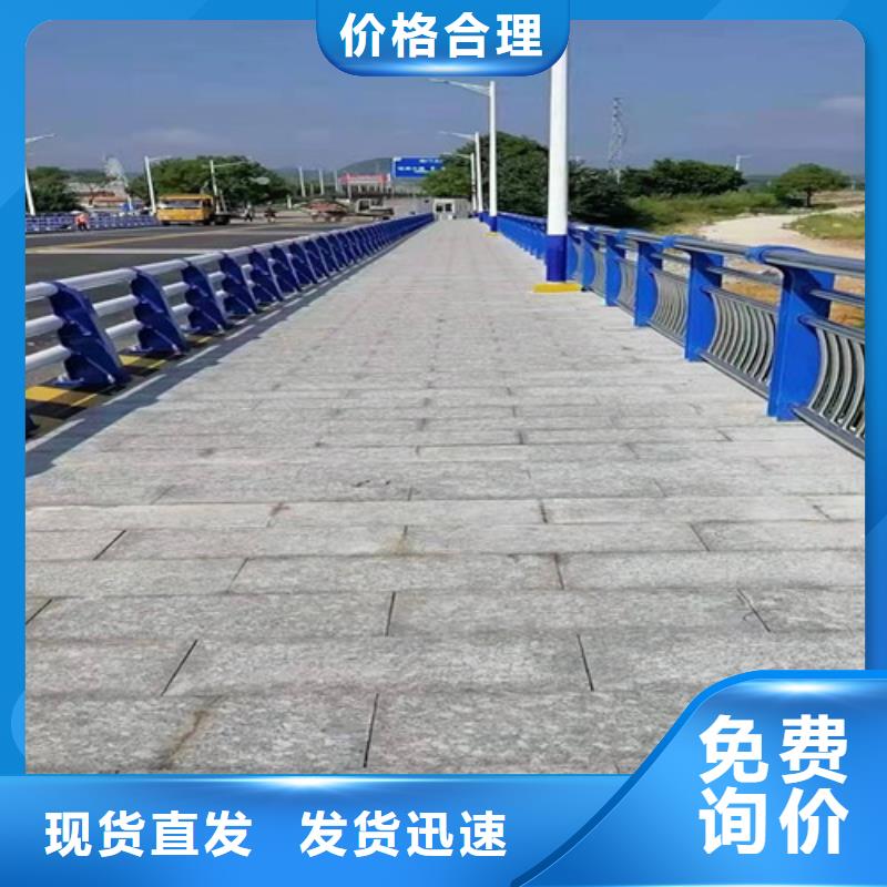 201不锈钢碳素钢复合管商家