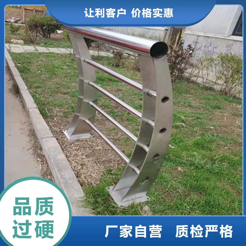 不锈钢护栏出厂价