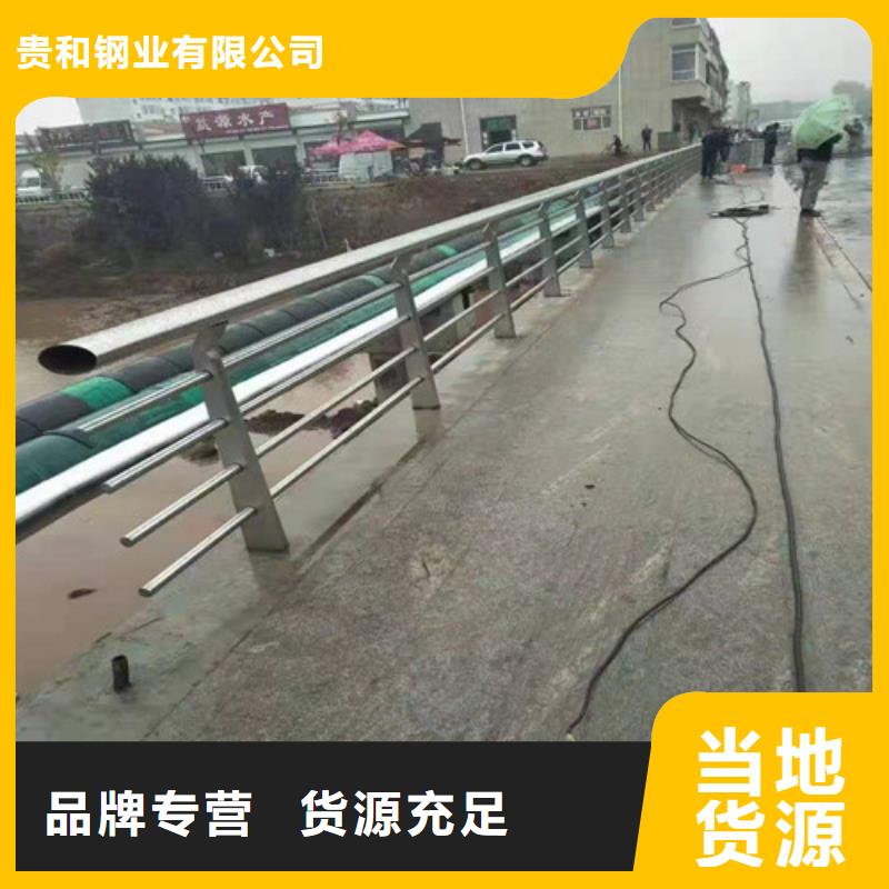 不锈钢河道栏杆厂家-欢迎新老客户来电咨询