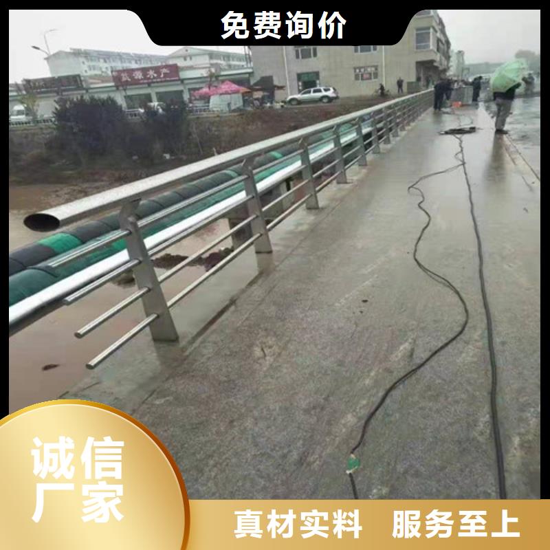 采购不锈钢道路护栏必看-售后保障