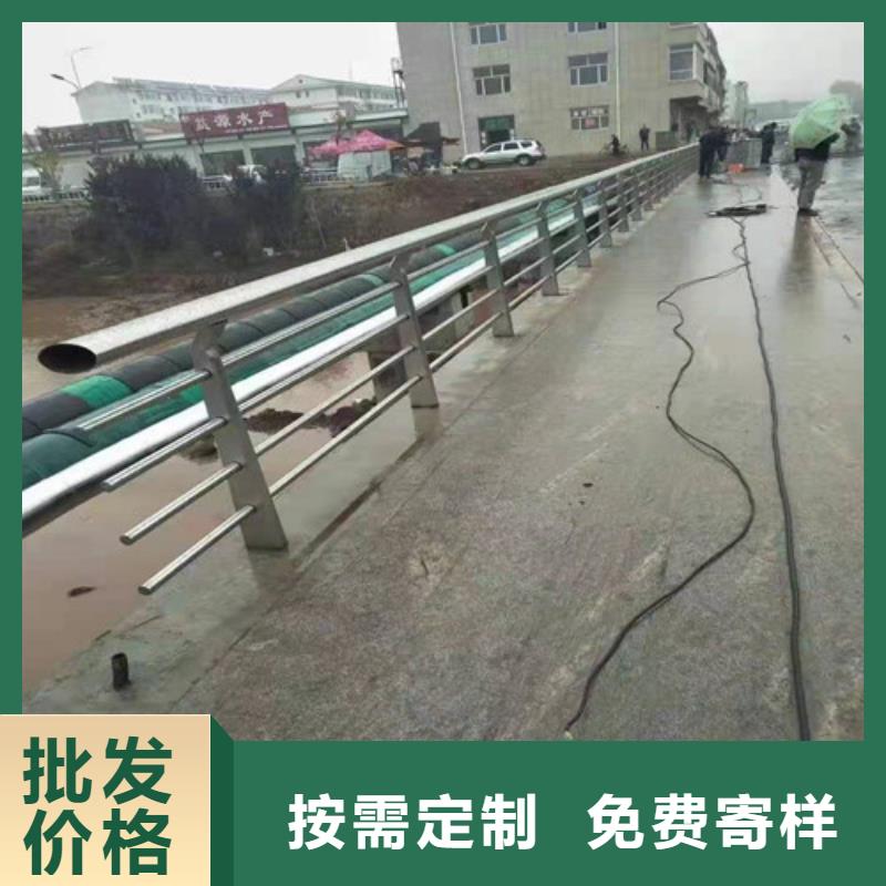 不锈钢桥梁栏杆咨询电话