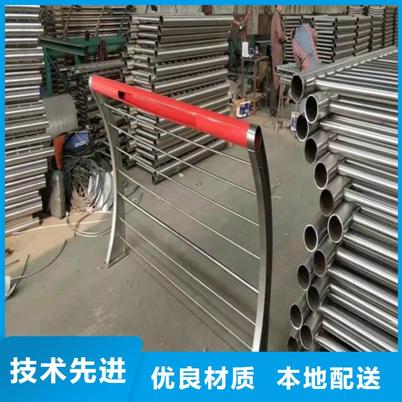 不锈钢河道栏杆厂家-欢迎新老客户来电咨询