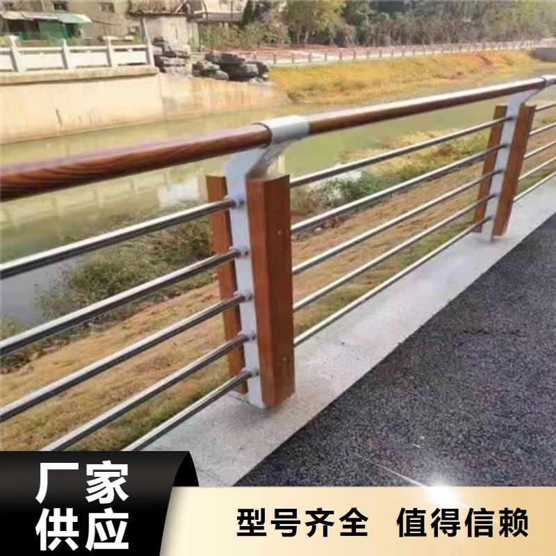 不锈钢护栏造型质保时间长