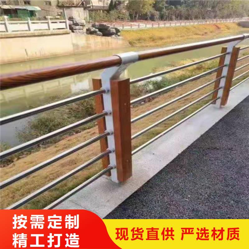 有现货的201不锈钢碳素钢复合管实体厂家
