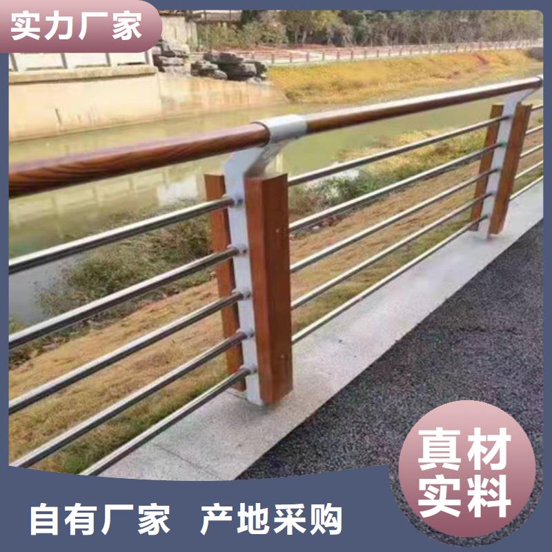不锈钢河道栏杆厂家-欢迎新老客户来电咨询