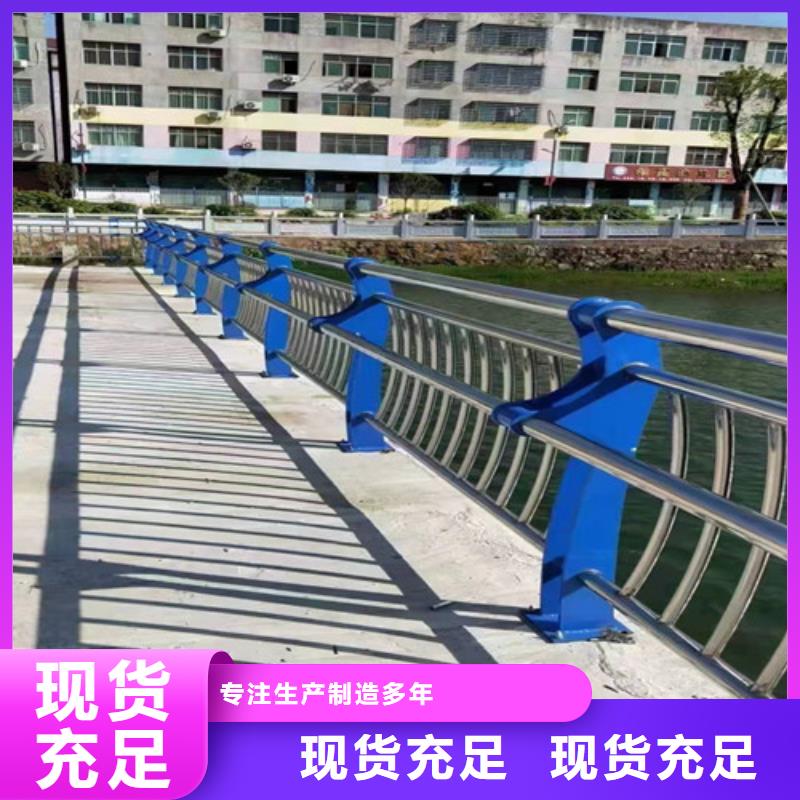 不锈钢护栏价格合适