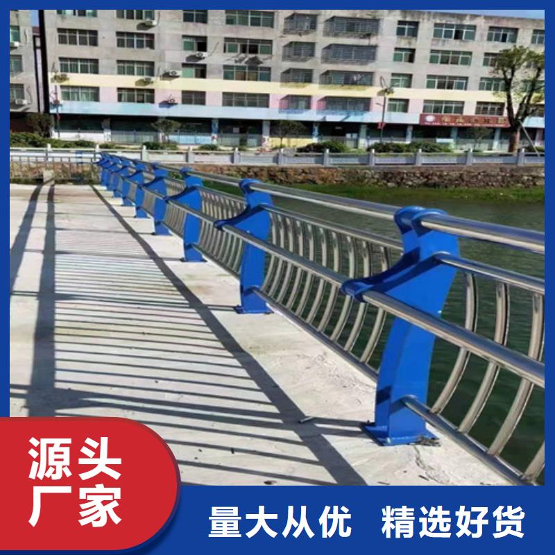 201不锈钢碳素钢复合管商家