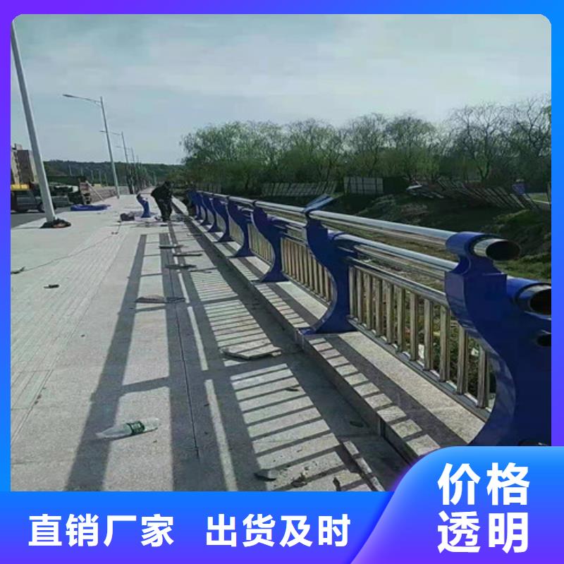 供应304桥梁护栏品牌厂家