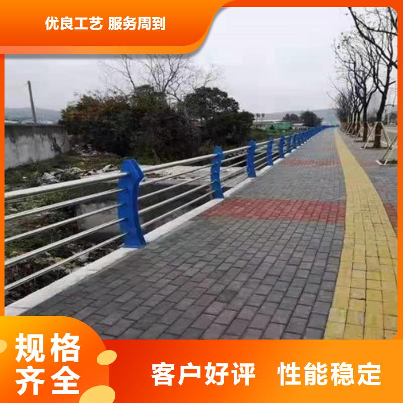 不锈钢护栏价格合适