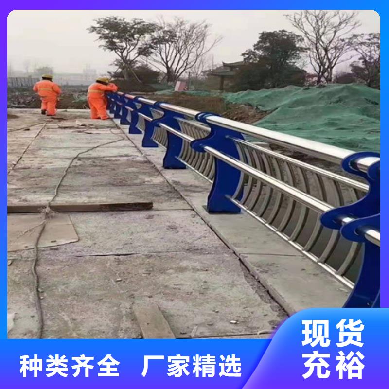 不锈钢护栏价格合适