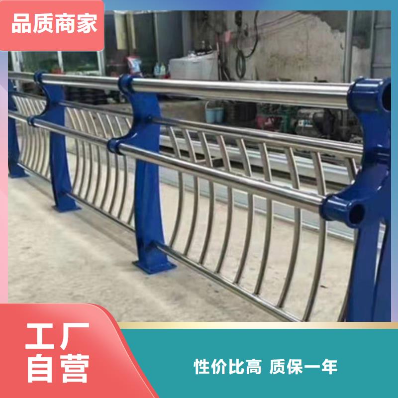 201不锈钢碳素钢复合管商家