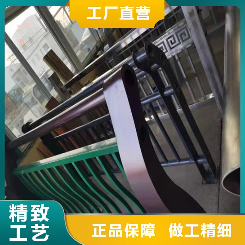201不锈钢碳素钢复合管商家
