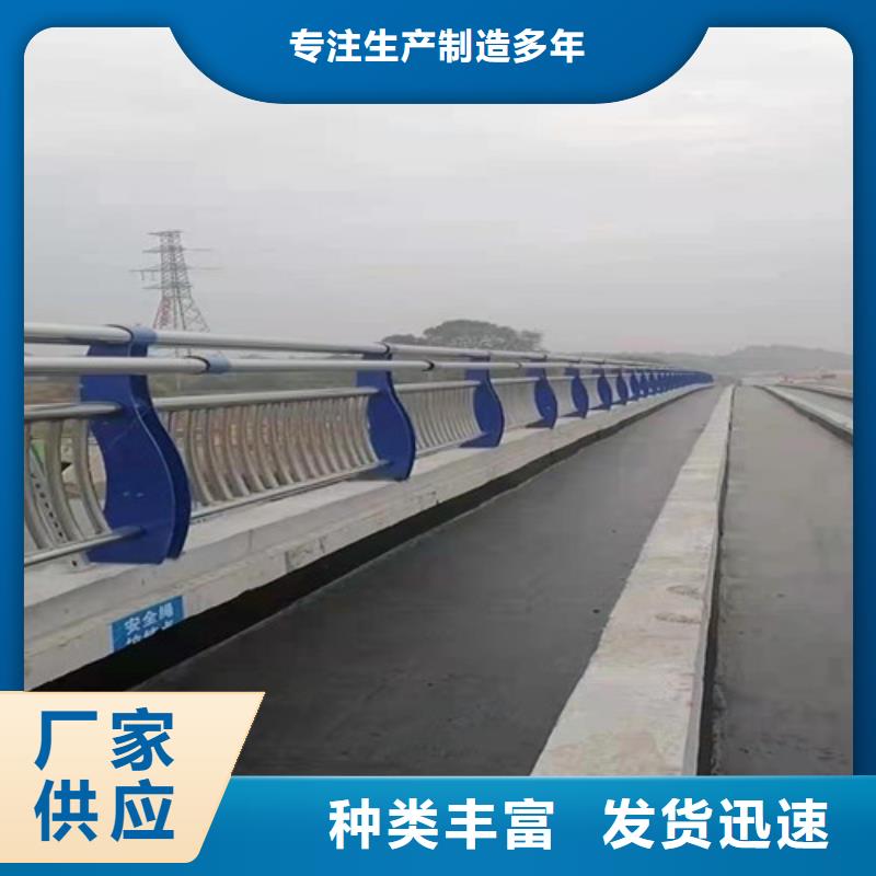 景观不锈钢护栏正规工厂有保障