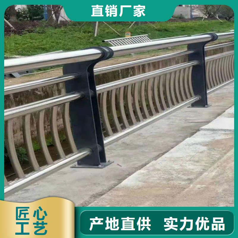 201不锈钢碳素钢复合管商家
