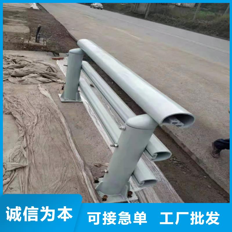 铝合金护栏生产厂家欢迎致电
