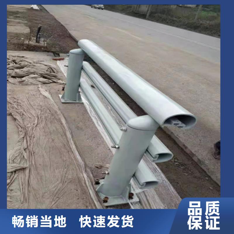 定安县铝合金玻璃护栏工艺先进