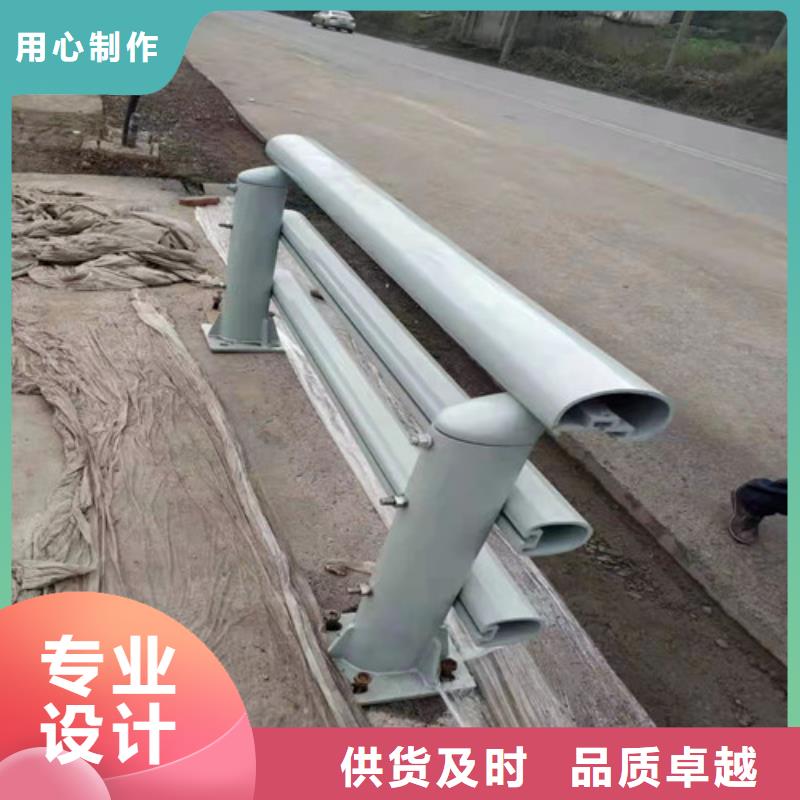 质量优的铝合金护栏供应商
