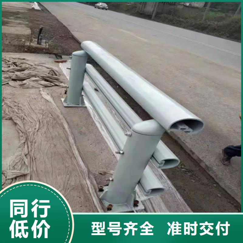铝合金阳台护栏-值得信任