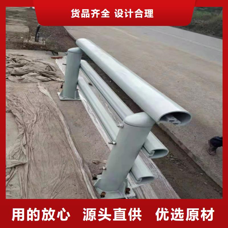 中扬桥梁防撞护栏-中扬桥梁防撞护栏重信誉厂家