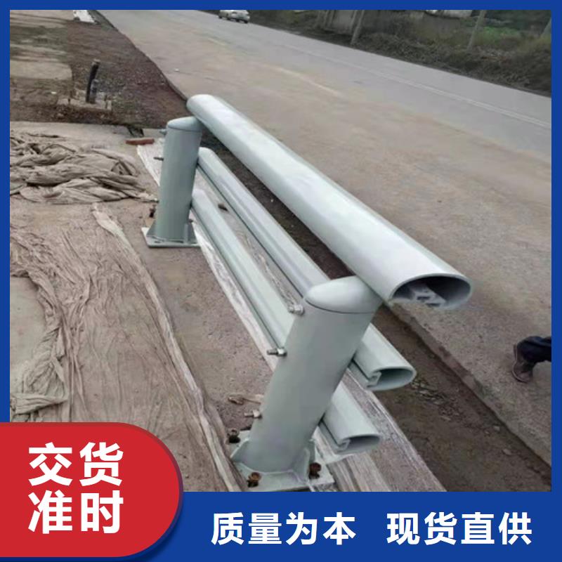 供应铝合金扶手木纹铝护栏_生产厂家