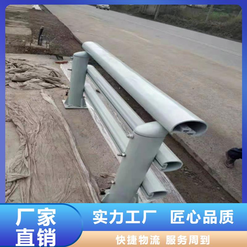 铝合金桥梁护栏实业厂家