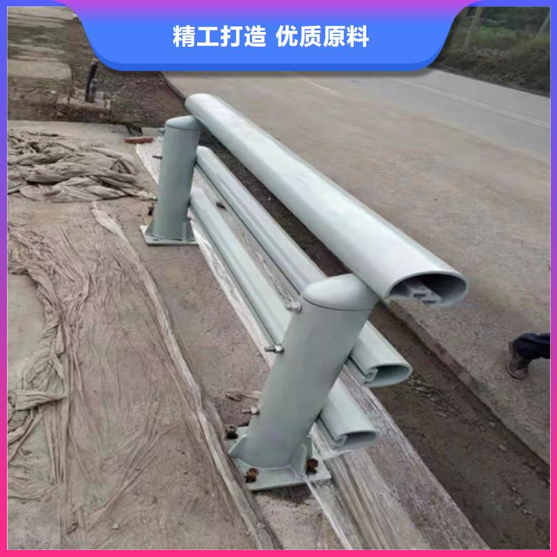 铝合金护栏诚信厂家-品质保障