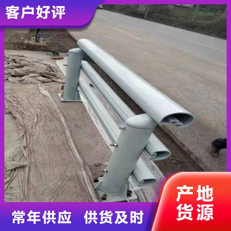 质量可靠的铝合金防撞护栏厂家