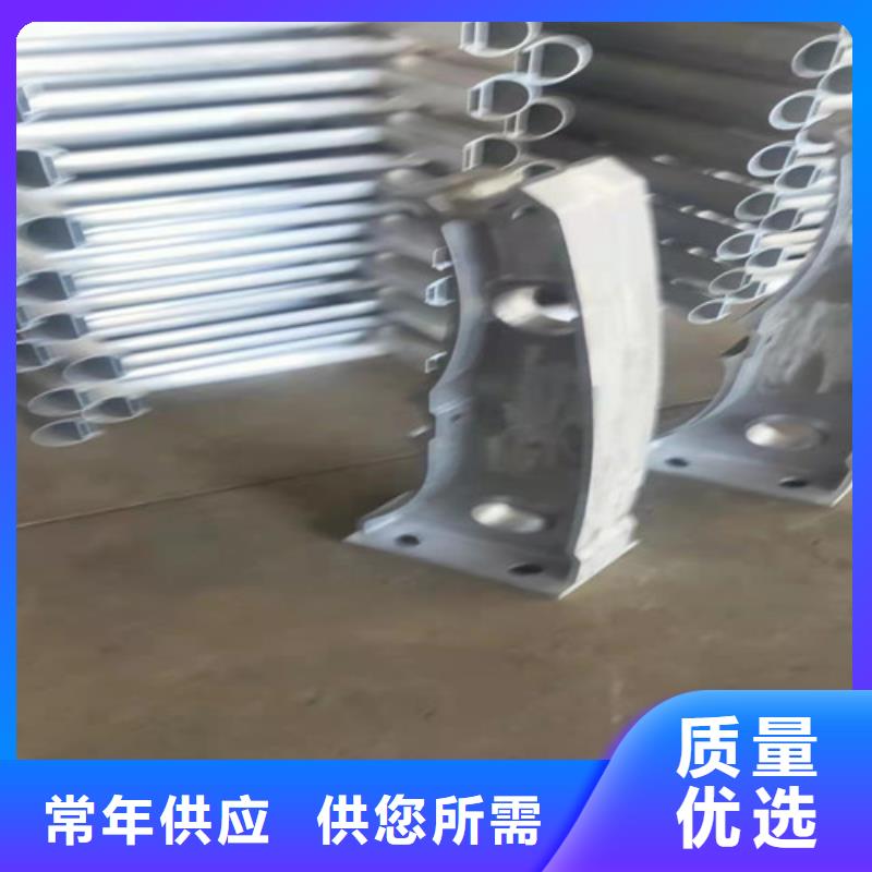 铝合金防撞护栏期待您的来电