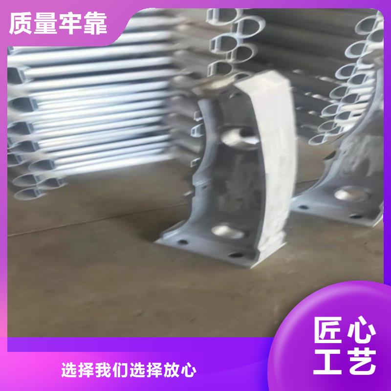 桥梁工程护栏厂家不怕同行比质量